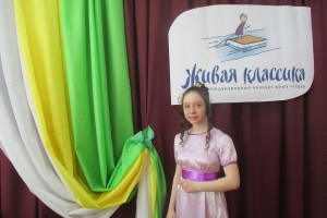 Resize of IMG_6429