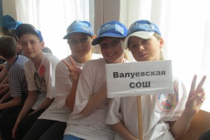 Resize of IMG_6575